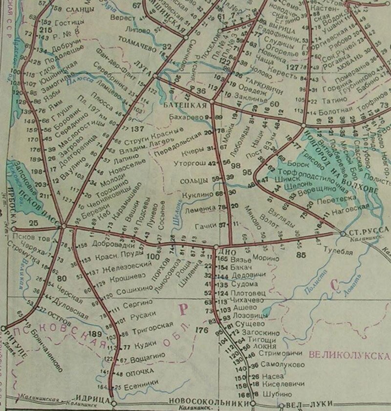 Топографические Карты Беларуси 1944 Года